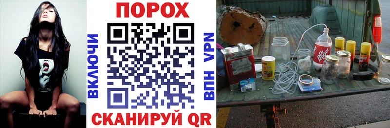 магазин  наркотиков  Горно-Алтайск  кракен онион  Amphetamine VHQ 
