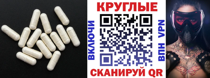 mega зеркало  как найти наркотики  сайты даркнета как зайти  Ecstasy Philipp Plein  Горно-Алтайск 