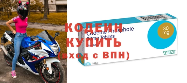 марихуана Белокуриха