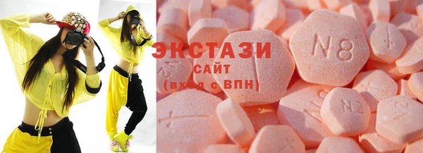 гидра Белоозёрский
