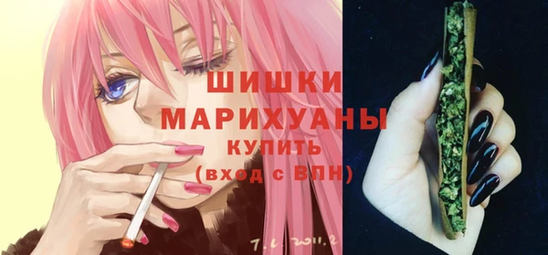 MDMA Беломорск