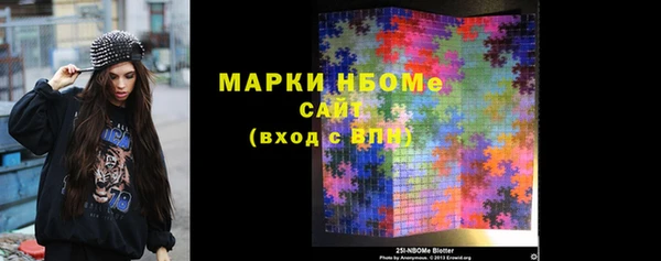 MDMA Беломорск