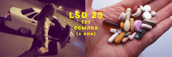 MDMA Беломорск