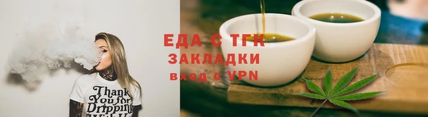 MDMA Беломорск