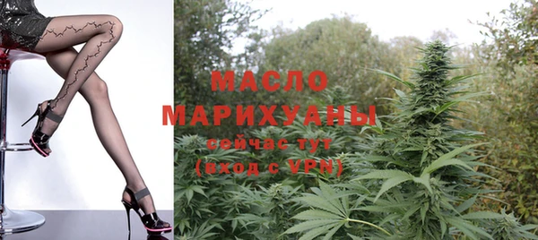гидра Белоозёрский