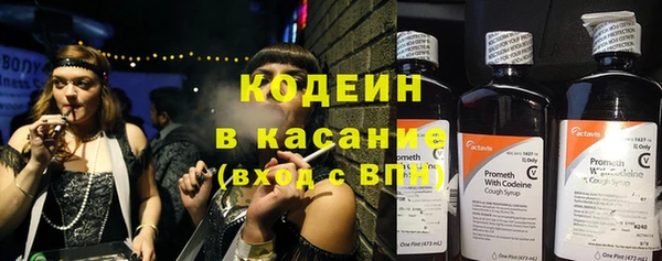 гидра Белоозёрский