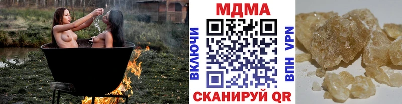 MDMA VHQ  Горно-Алтайск 
