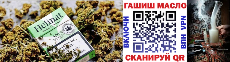 купить наркотики цена  Горно-Алтайск  Дистиллят ТГК Wax 
